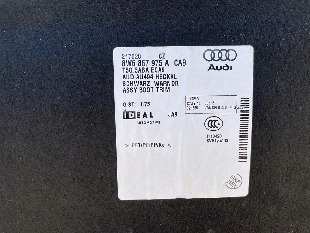 фото №5, Обивка крышки багажника 8w6867975a ca9 audi a5 s5 8w