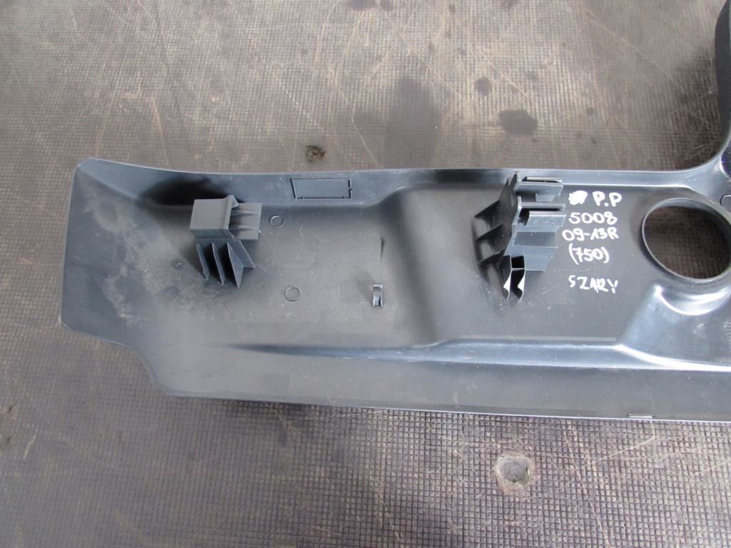 Защита сиденье правый перед 1955151 peugeot 5008 i 09-13 r. Недорого