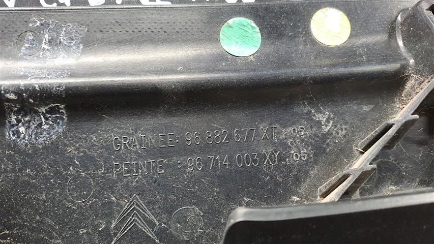 фото №13, M5 спойлер спойлер крышки citroen c4 96882677xt