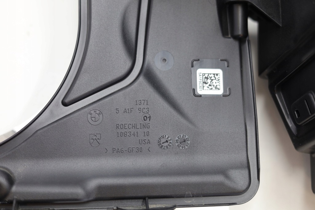 фото №6, Корпус фільтра повітря bmw xm g09 5a1f9b8