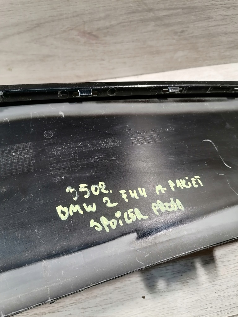 фото №12, Bmw 2 f44 m-pak спойлер бампер перед 51118075968