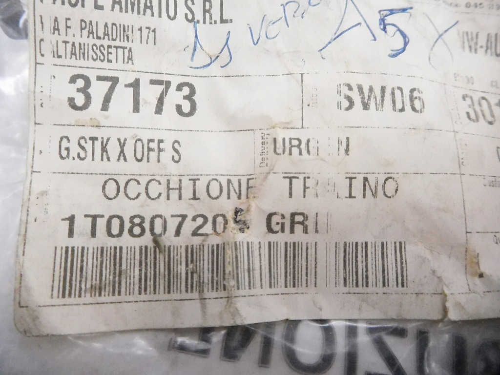 фото №9, Заглушка передній бампера vw touran 1t0807205