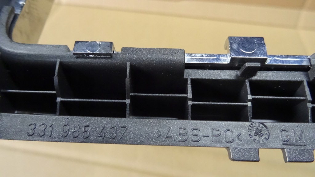 фото №12, Рамка защита домкрата передач opel astra iii h 331985437