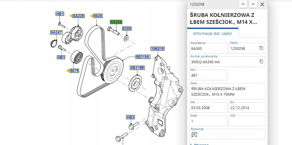 Болт колеса шкивный вала коленчатого 14x70 ford 2,0d Цена