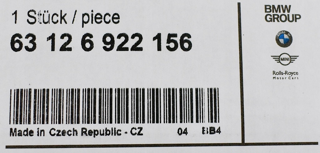 фото №3, Оригинальный номер mini r50 r52 r53 заглушка распылителя правая