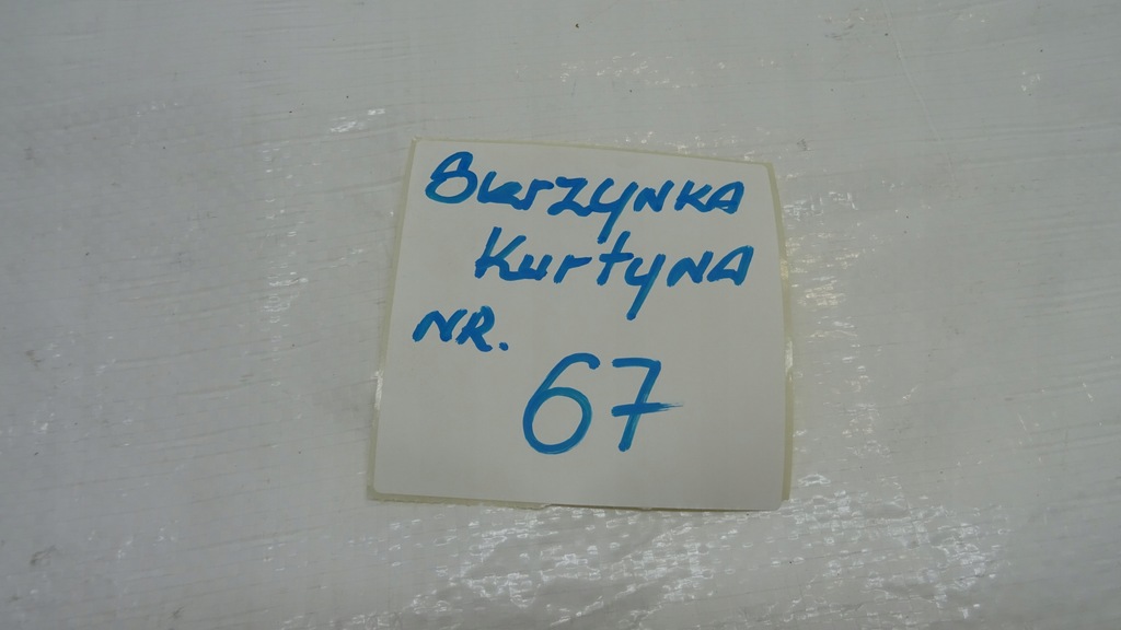 фото №10, Volkswagen vw golf vii 7 lift шторка безпеки подушка безпеки права