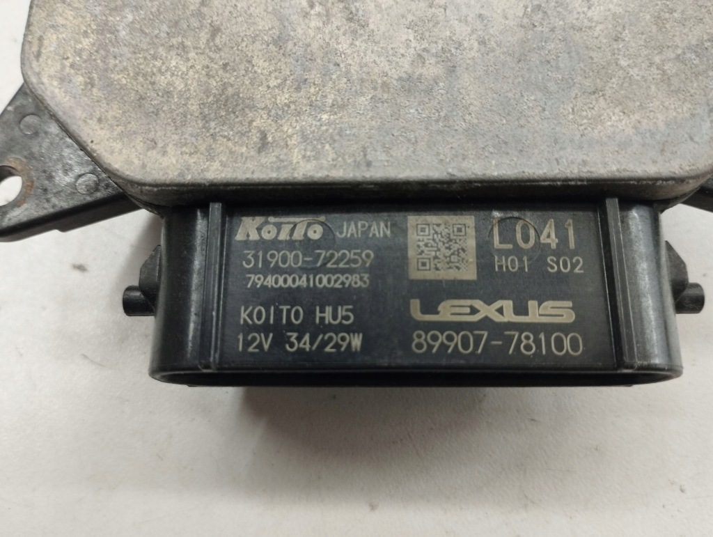 Lexus nx 2017 перед сторона левая модуль выравнивание света ксенон Недорого