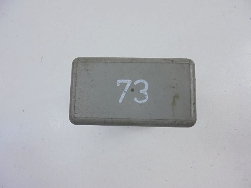 фото №1, Ford galaxy mk1 реле модуль 73 443953233