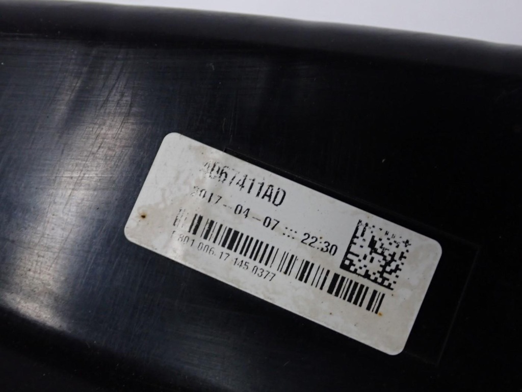 Бак adblue насос заливна горловина 8w0131878am audi a4 b9 8w 17r Доставка