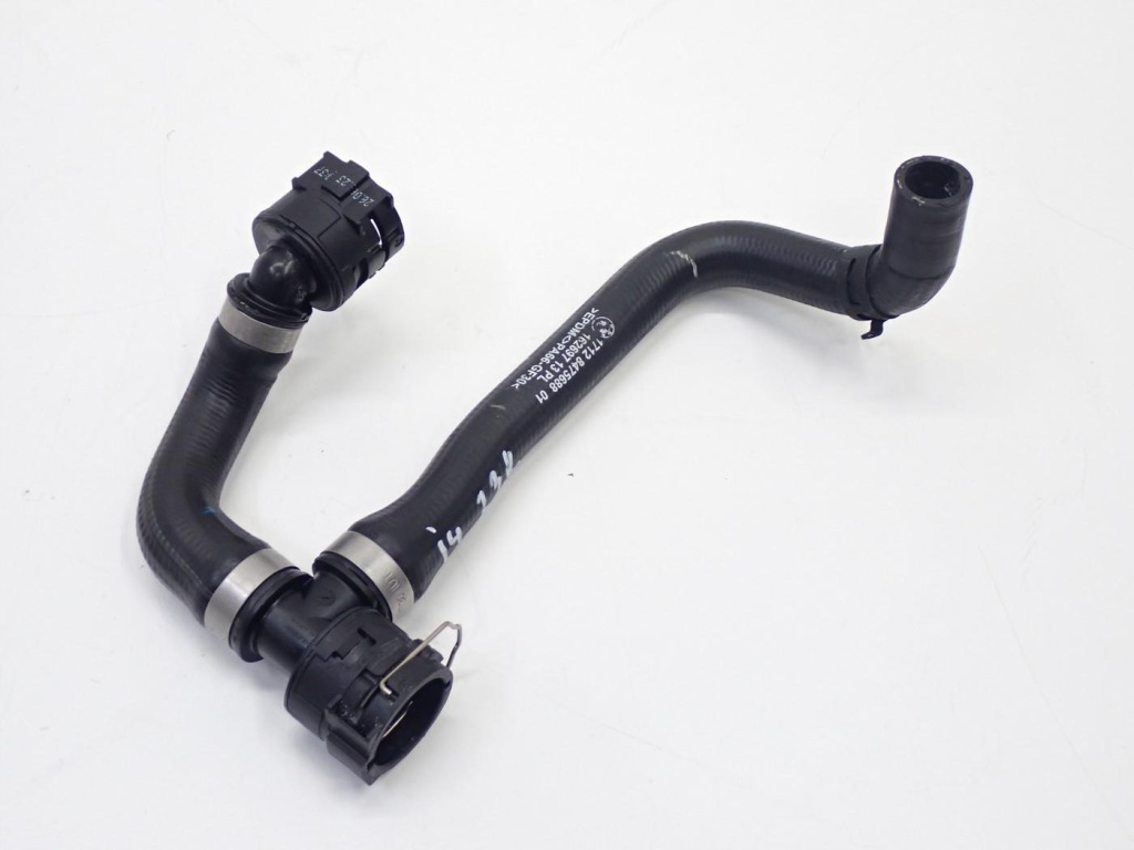 фото №1, Пабтрубок  шланг трубка воды 8475688 bmw i4 g26 gran coupe edrive40 23r