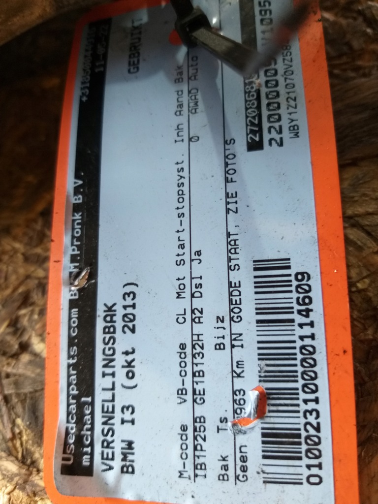 фото №7, Редуктор коробки передач блок управления 7613558 ge1b132h bmw i3 i01