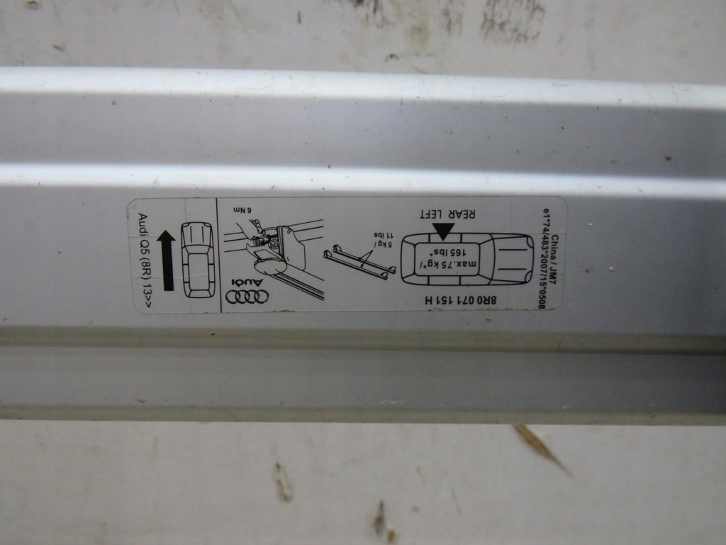 фото №7, Рейлинг багажник крышный audi q5 8r