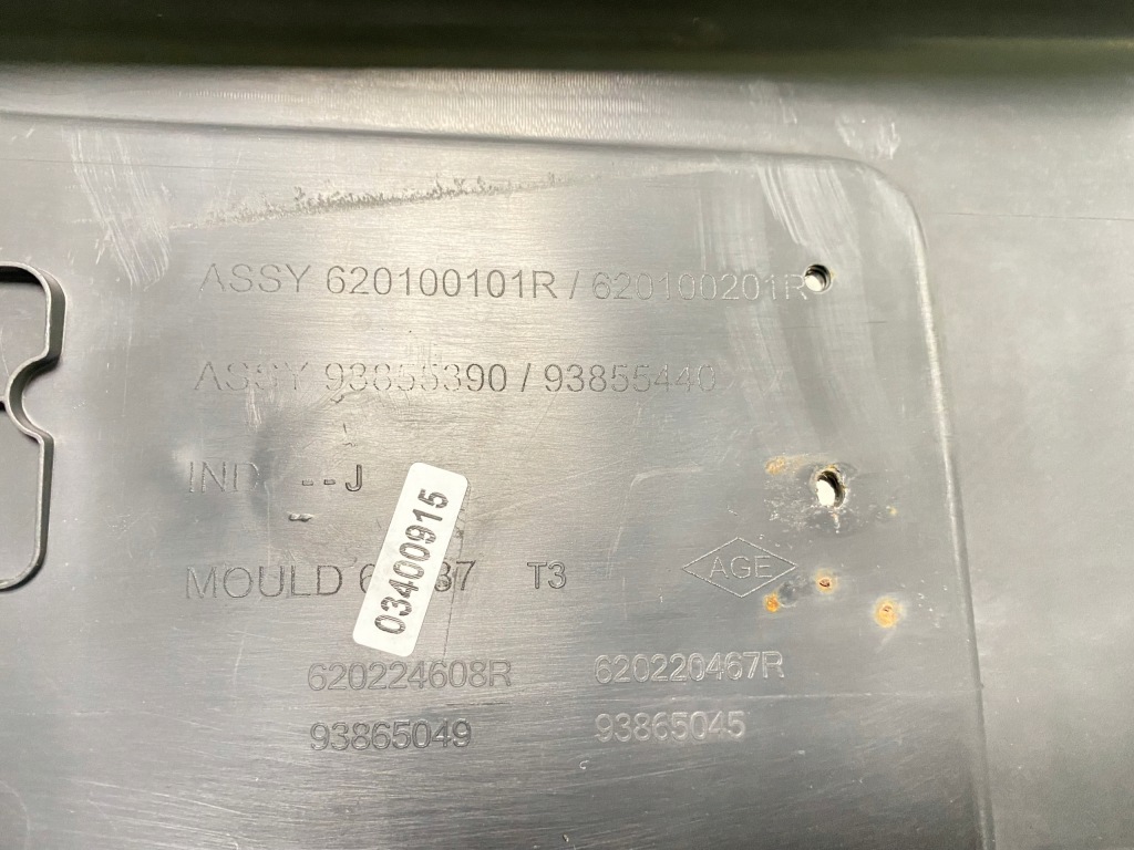 фото №11, Бампер передній перед renault trafic ii 06-14