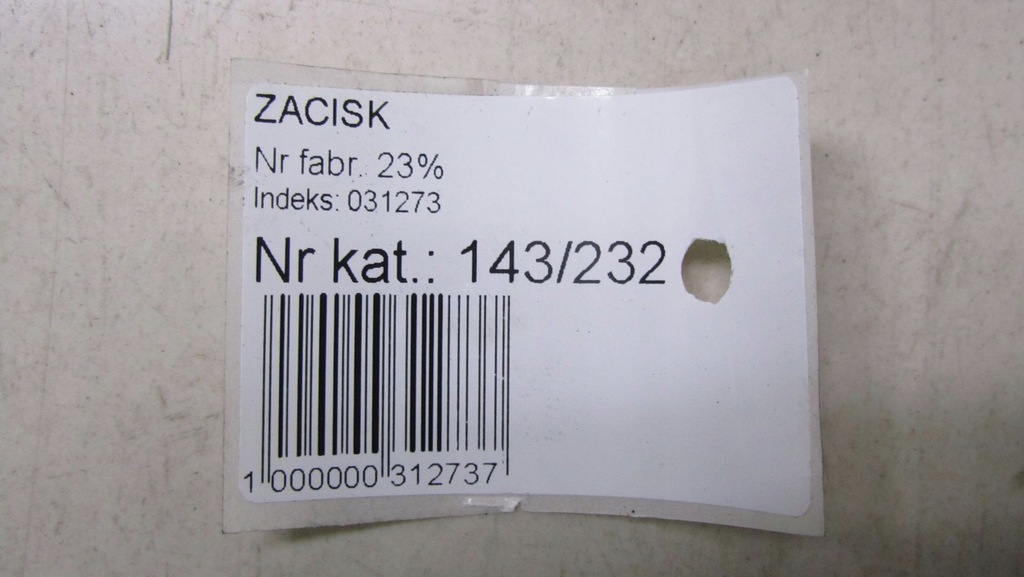 фото №5, Renault kadjar суппорт правый задняя задний 15- 232