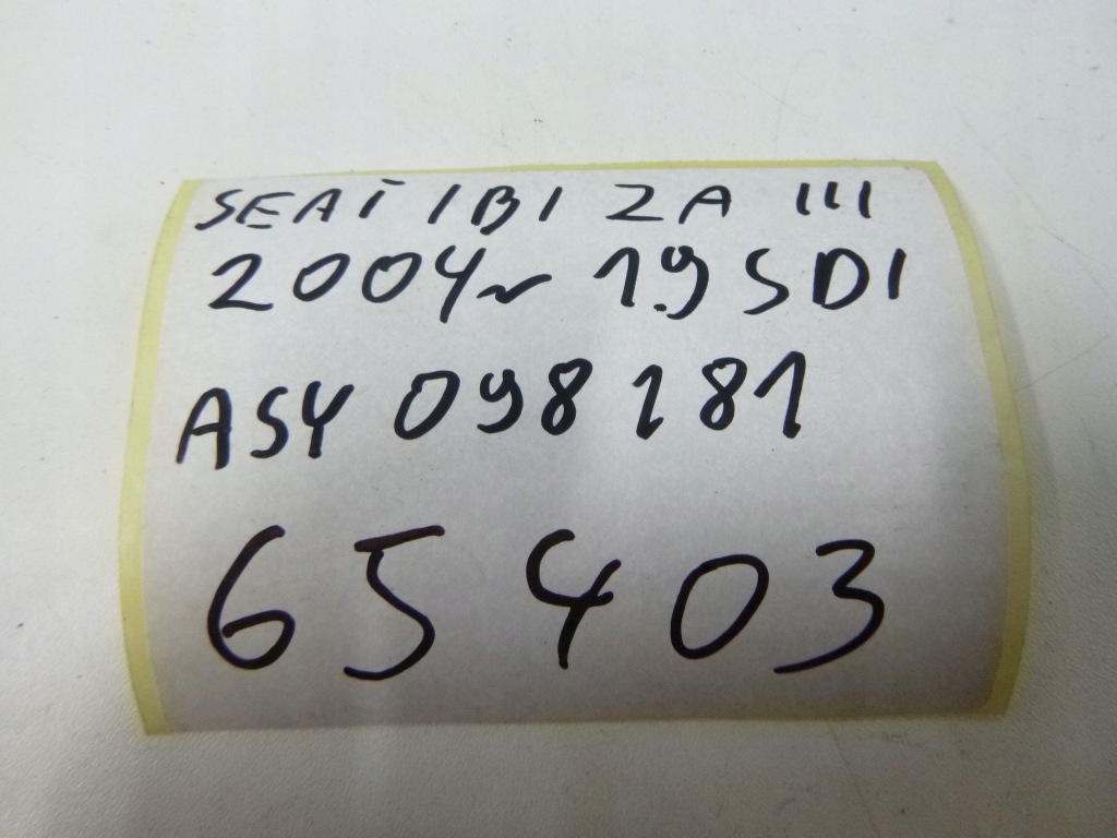 Двигун seat ibiza / fabia / polo 1.9sdi asy kompl. Київ