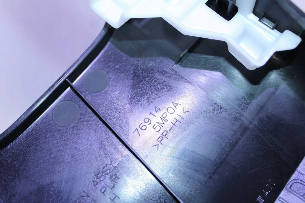 фото №5, Захист стійка ліва nissan ariya