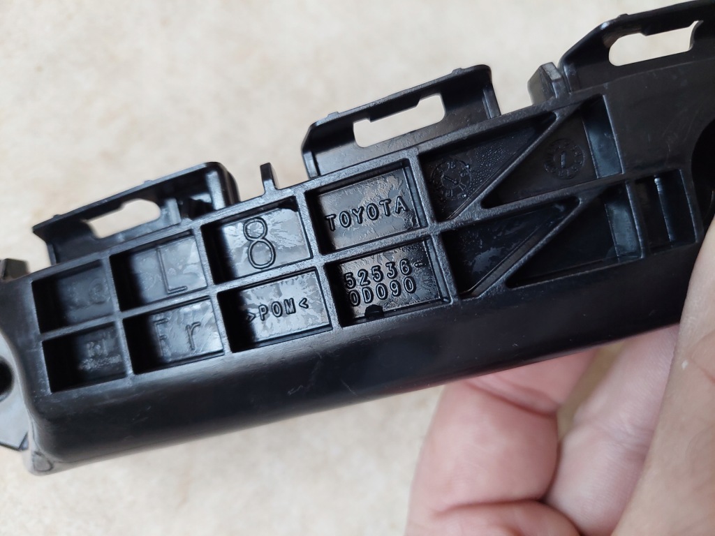 Напрямна крила - лівий перед - toyota yaris iii - 11-20 Недорого