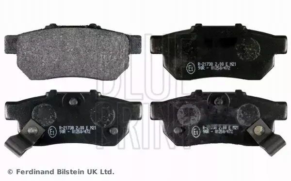 фото №5, Blue print тормозные диски+ тормозные колодки задняя honda jazz iii 239mm