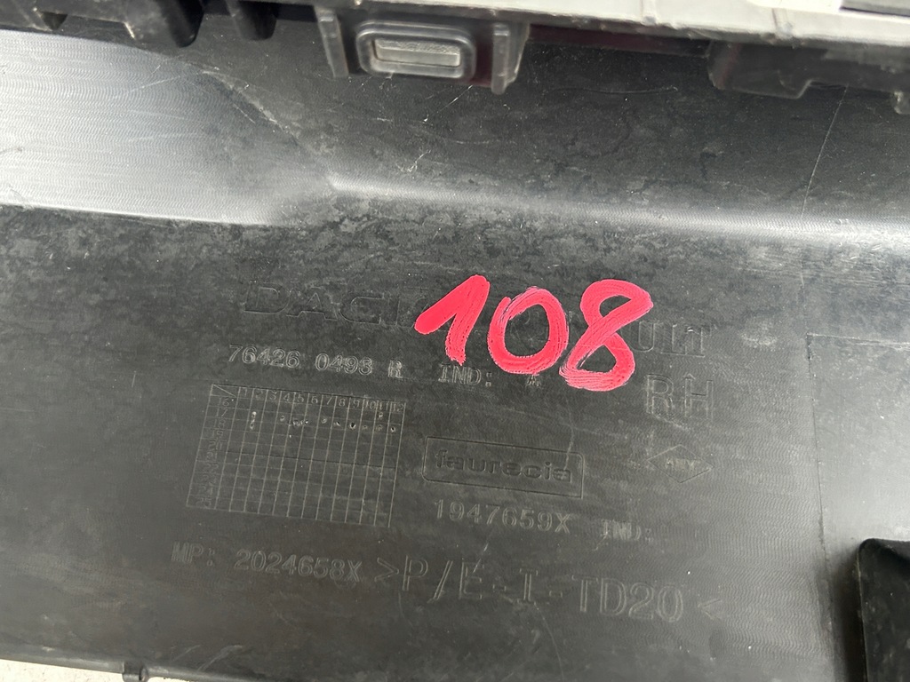 фото №9, Dacia duster ii молдинг порог правая 764260493r