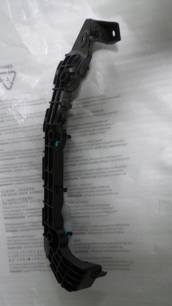 фото №1, Напрямна кронштейн бампера заднього lexus v- rx od 2022r лівий задня 52575-48060