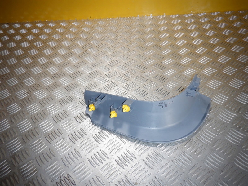 фото №3, Ford galaxy s max защита пластик 6m21-u02349-adw