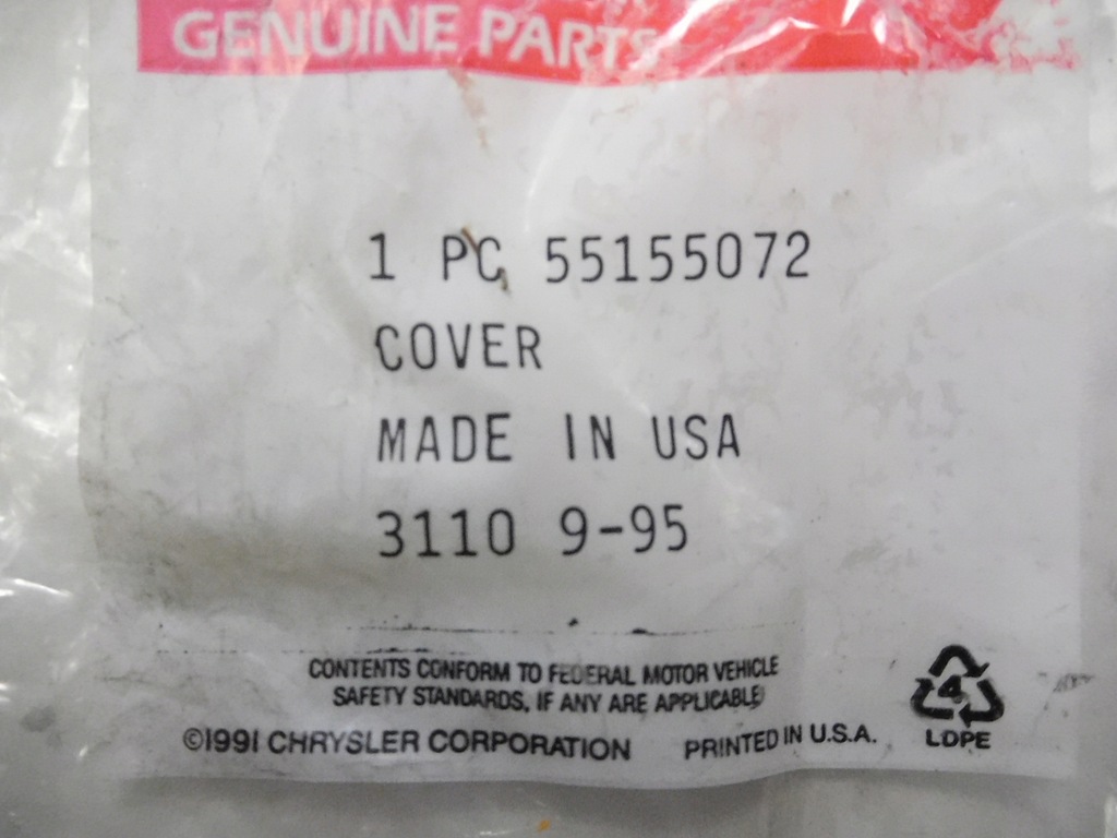 фото №7, Лампа поворотник jeep cherokee xj 55155072