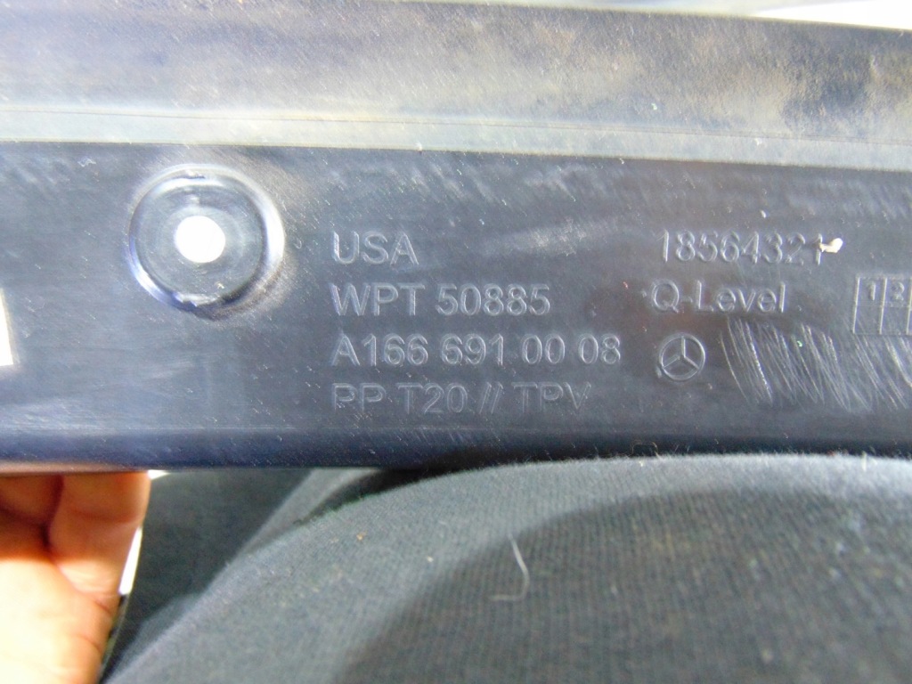 Накладки жёлоб защита крышки mercedes ml w166 в Украине