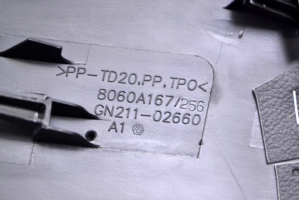 фото №5, Mitsubishi outlander 2015 rhd панель захист верхньої klastra