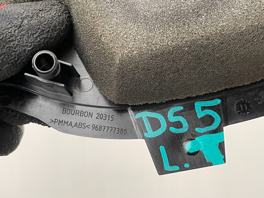 фото №9, Треугольник молдинг дверь citroen ds5 левый задняя 9687777380