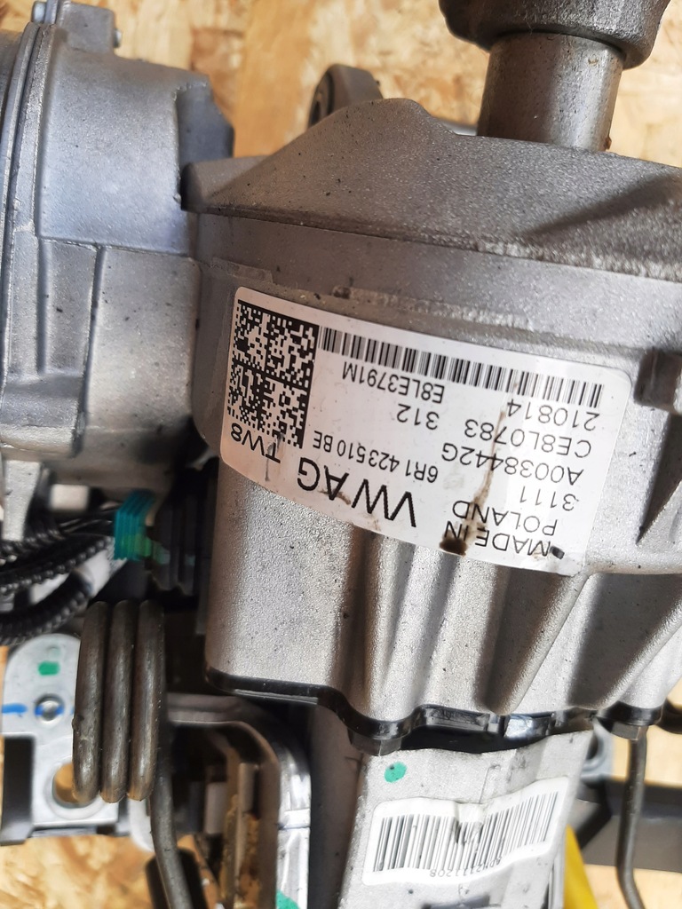 фото №4, Підсилювач електричний skoda rapid 6r1909144r