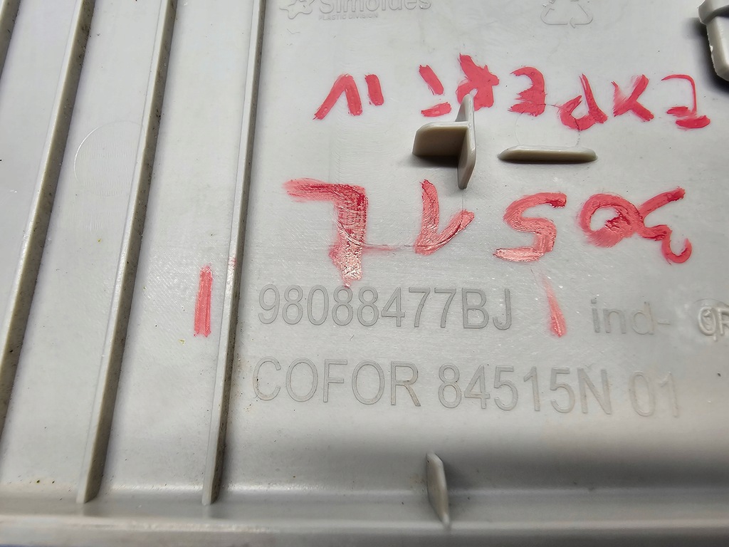 фото №6, Защита стойка обшивка левая expert jumpy proace iv 16- #3051