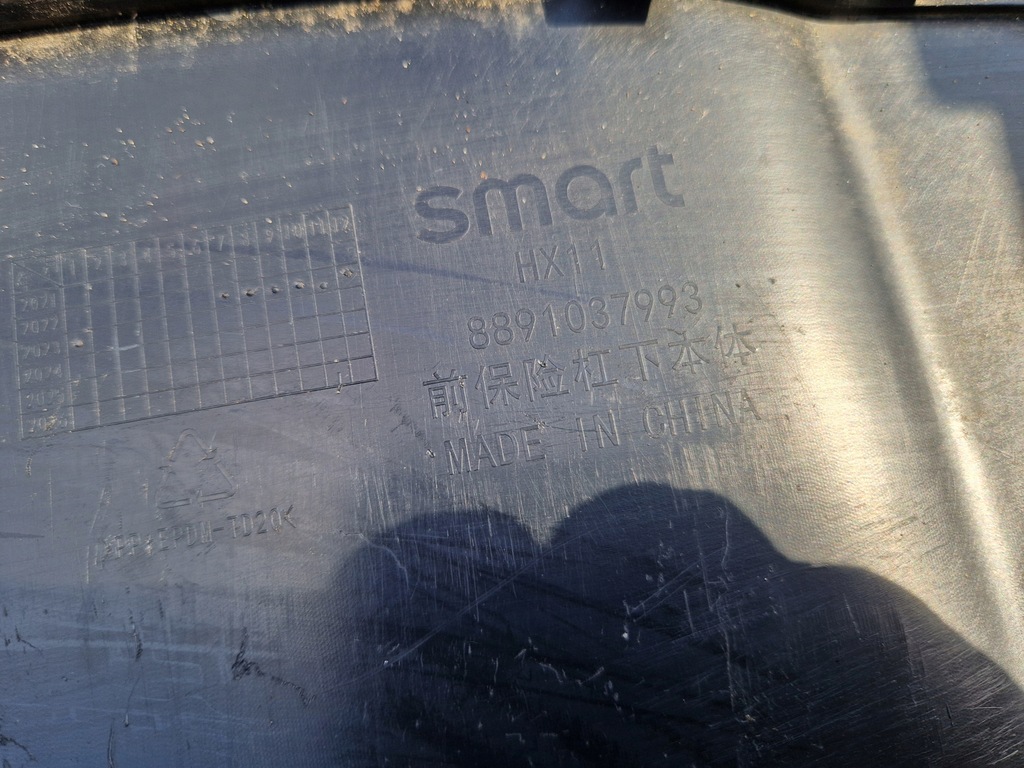 фото №9, Спойлер накладка-спойлер накладка w бампер smart #3 hx11 2022-