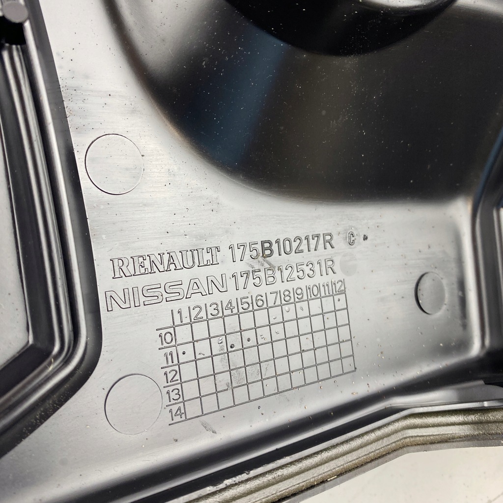 фото №10, Защита крышка двигателя trafic vivaro 1.6 dci