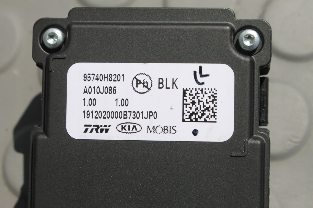 фото №7, Камера ассистент переключения поперечина движения kia rio iv 17-23