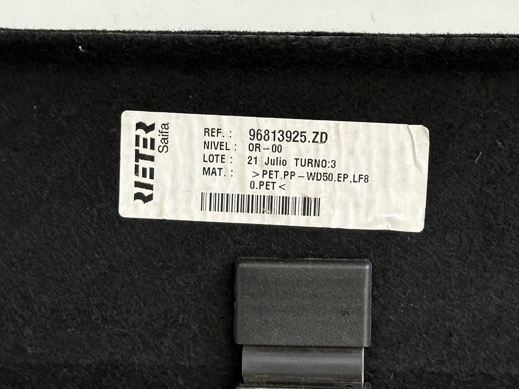 фото №7, Полка багажника citroen berlingo iii 96813925zd