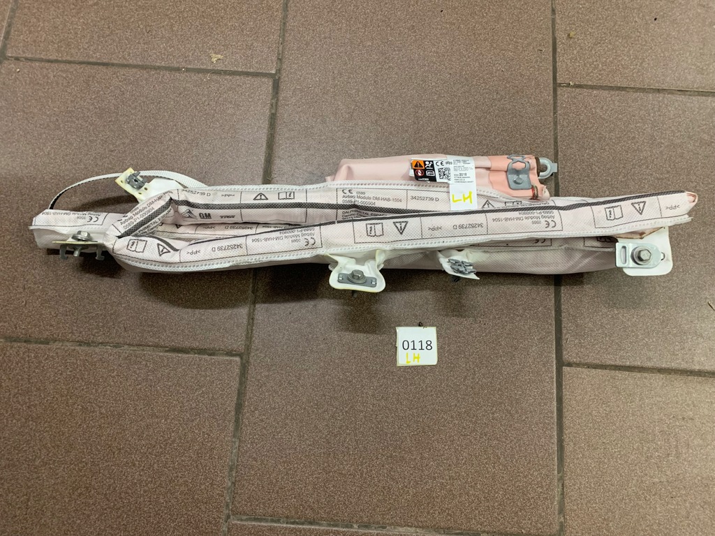 фото №1, Citroen c3 aircross шторка безопасности левая оригинал