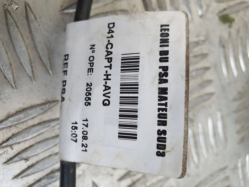 фото №9, Ds4 ii 21-23 датчик вирівнювання світла лівий