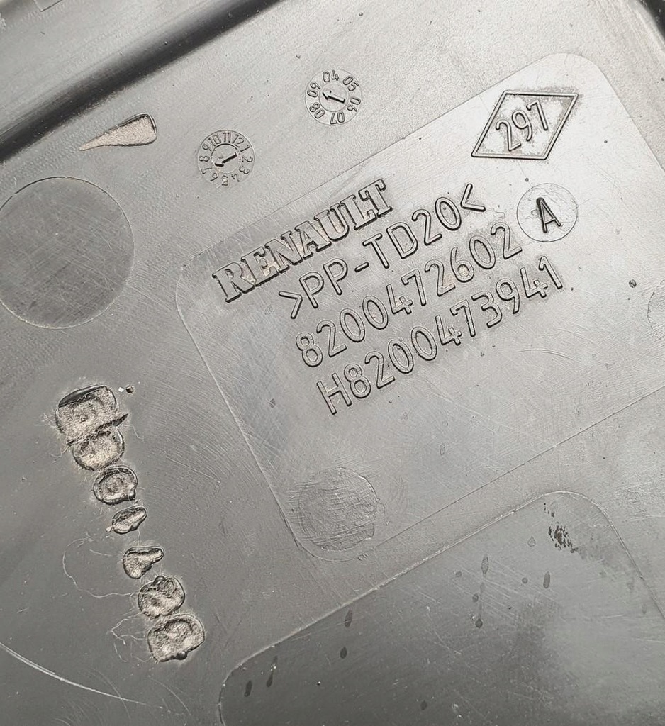 фото №4, Резонатор воздуха renault espace iv 8200472602