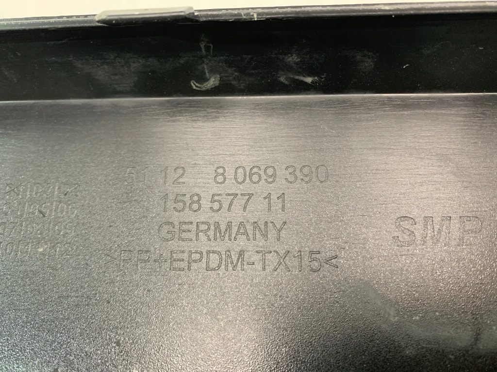 фото №7, Bmw 3 g20 g21 накладка бампера задняя задняя m набор 8069390