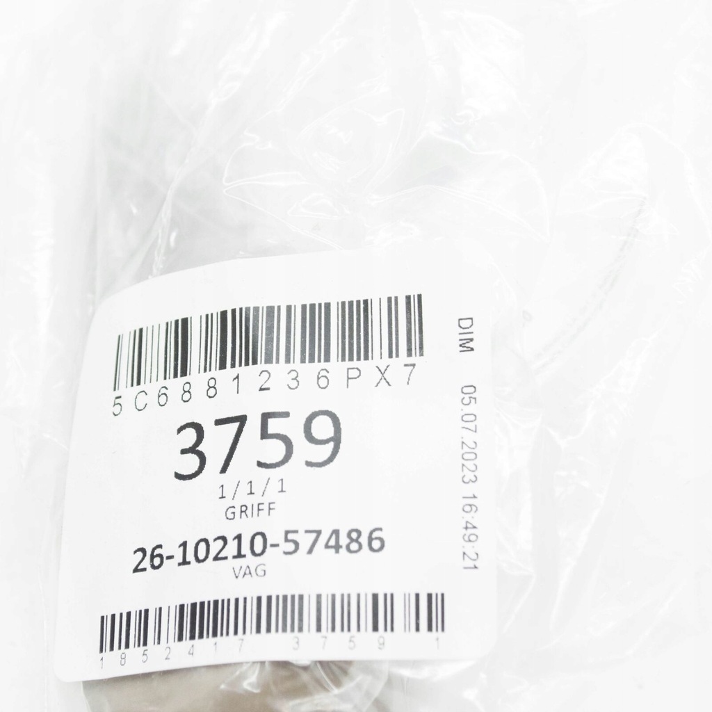 фото №9, Vw beetle a5 передня частина left seat регулювання lever handle 5c6881236px7