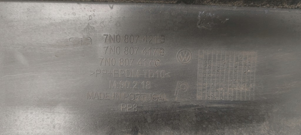 фото №14, Бампер задняя vw sharan 7n0807421b