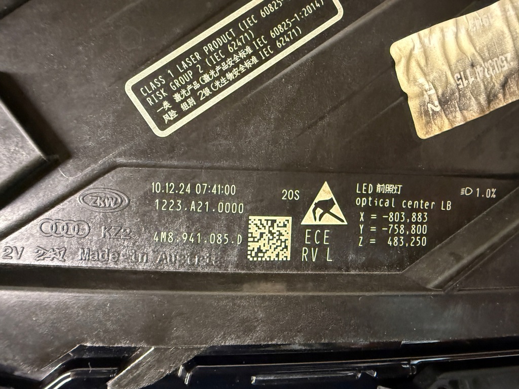 фото №12, Audi q8 sq8 rsq8 lift laser лампа левая fabrycznie nowa 4m8 941 085 d