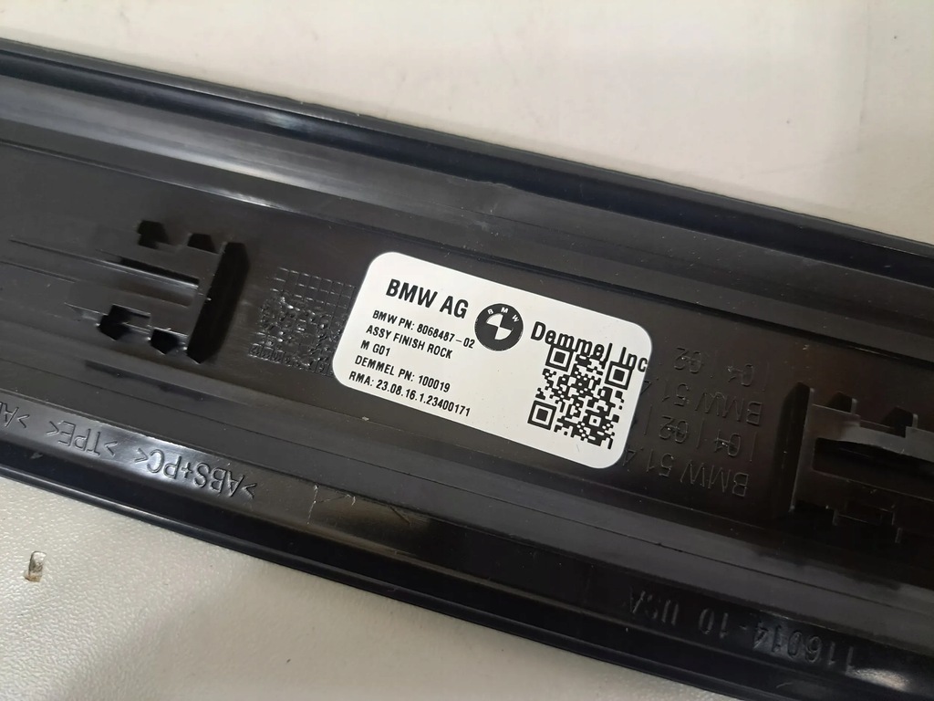 фото №8, Bmw x4 g02 2023 пороги