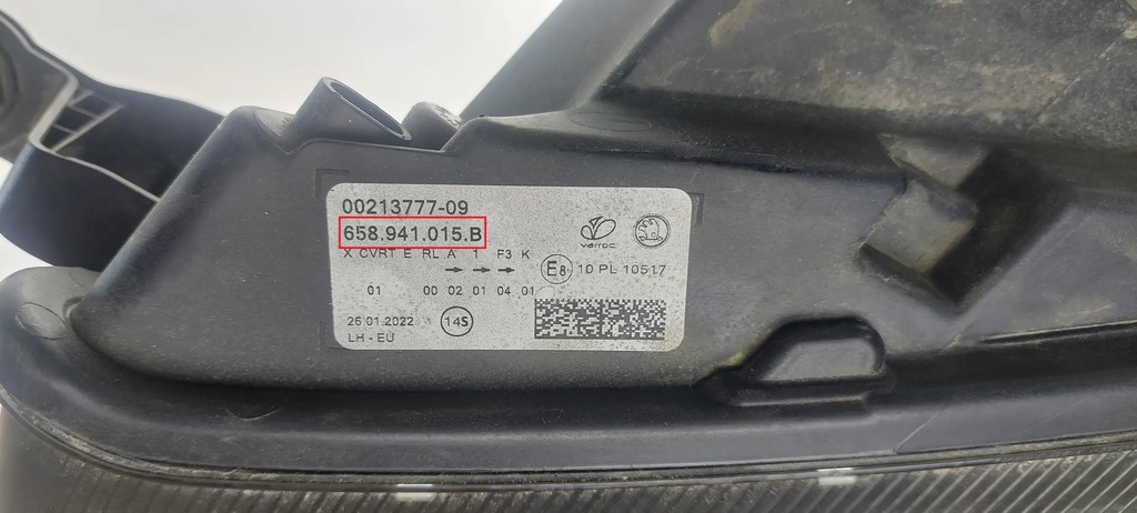 фото №7, Skoda kamiq 2021 лампы передние