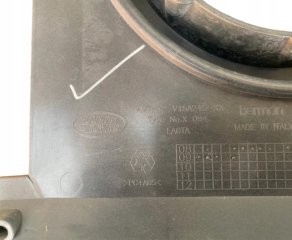 фото №3, Land rover defender puma накладка рамка панель фары правый