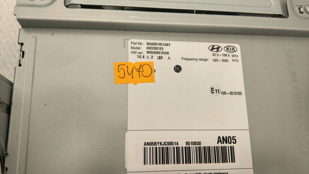 фото №7, Радио навигация hyundai santa fe iv 96560s1051uay