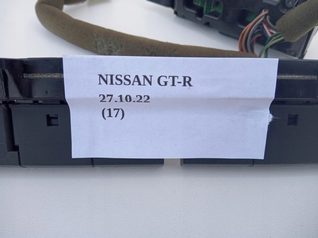 фото №6, Кнопки панель навігації nissan gt-r gtr