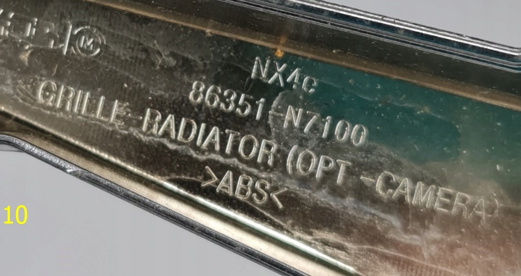 фото №9, Решётка радиатора защита решётка радиатора hyundai tucson iv 20-