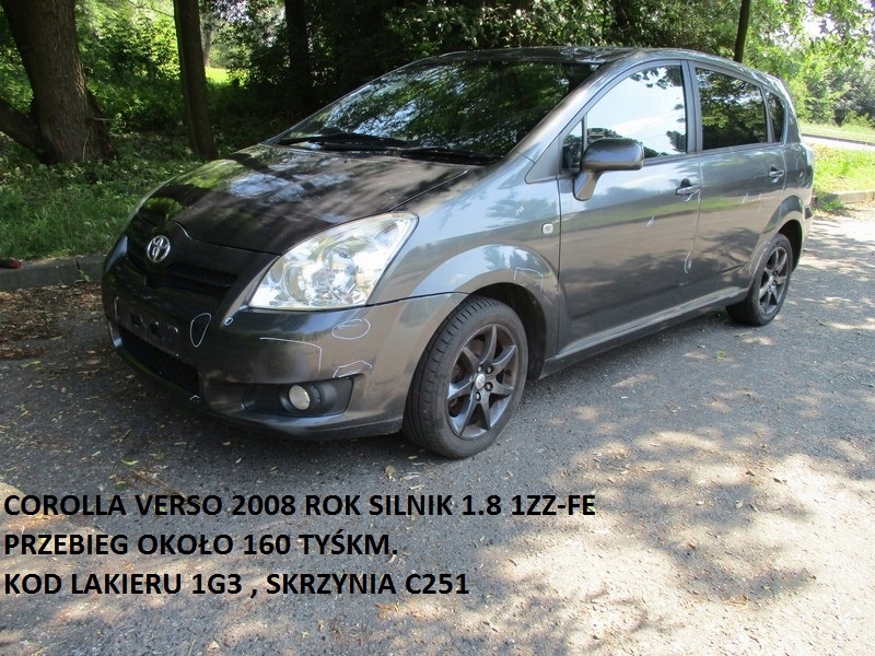 фото №10, Toyota corolla verso ii 04-09 перемикач скло задня