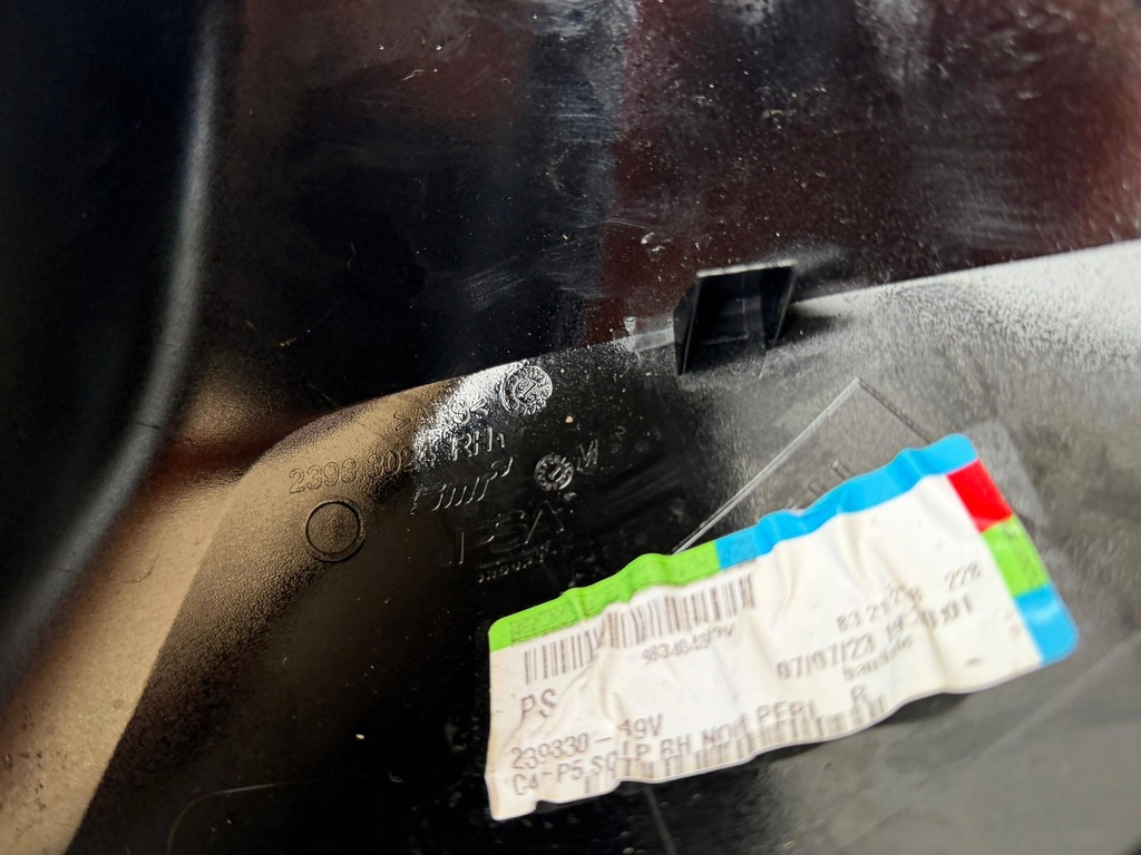 фото №5, Opel astra l корпус зеркало правая 983404849 оригинал